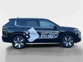 Mitsubishi Outlander (2026) thumbnail 7