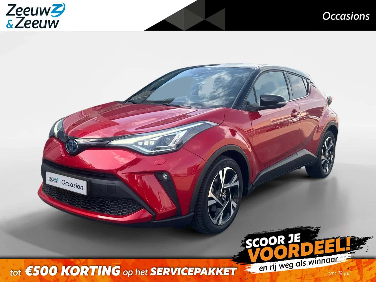 Toyota C-HR (2023) — foto 1