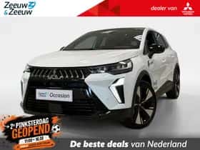 Mitsubishi Grandis (2026) thumbnail 1