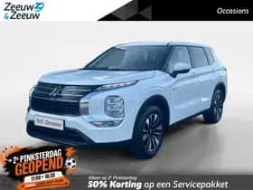 Mitsubishi Outlander (2025) thumbnail 1