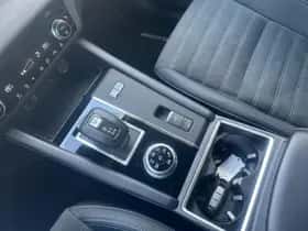 Mitsubishi Outlander (2025) thumbnail 29