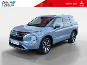 Mitsubishi Outlander (2026)