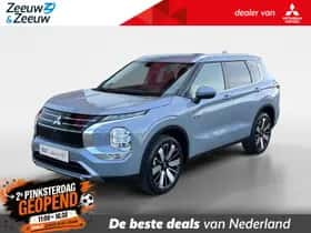 Mitsubishi Outlander (2026) thumbnail 1