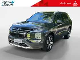 Mitsubishi Outlander (2026)