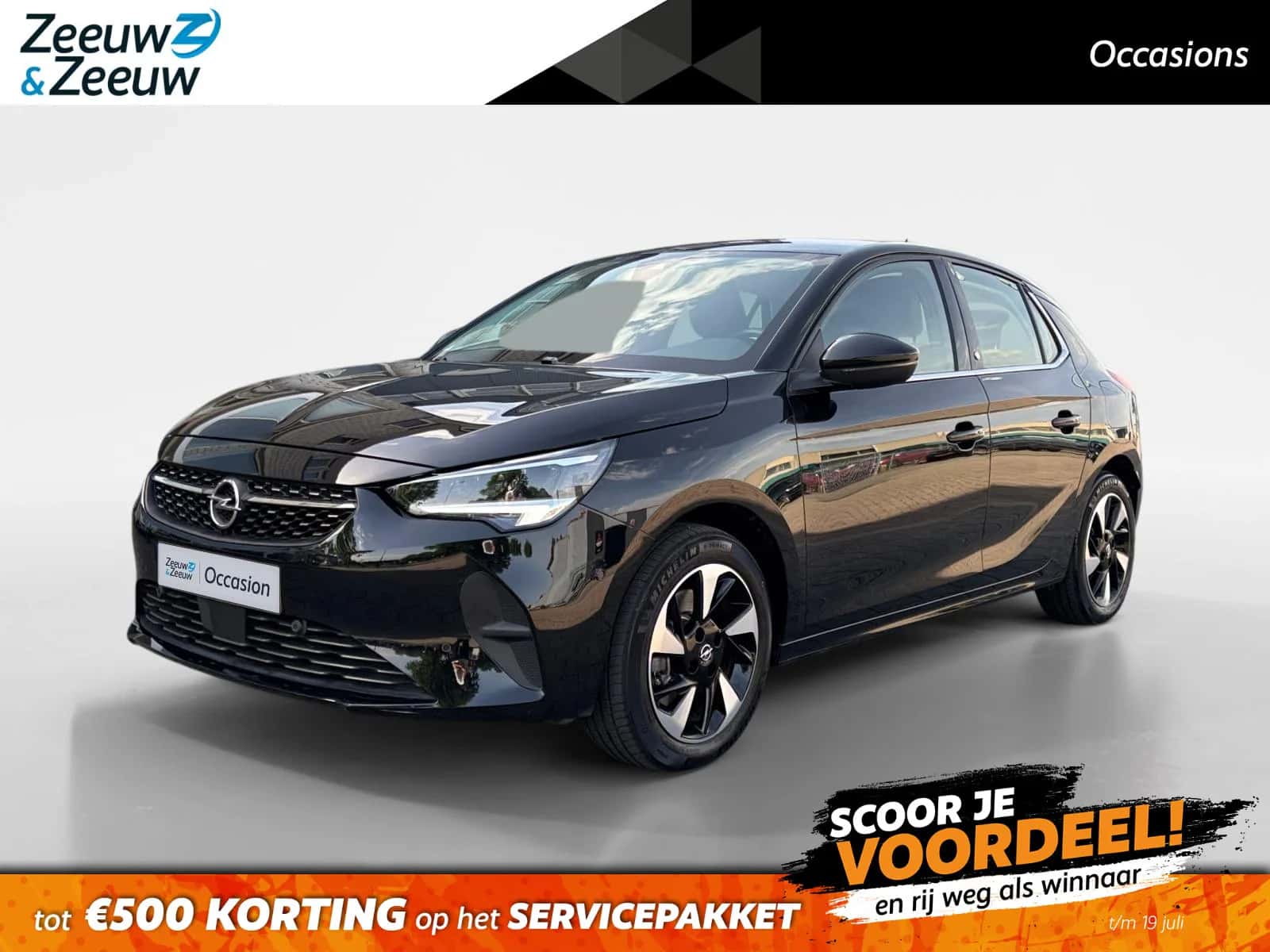 Opel Corsa-e (2022) — foto 1