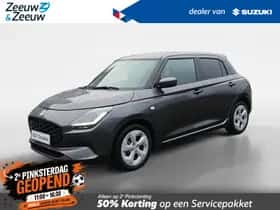 Suzuki Swift (2025)