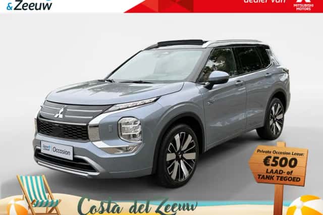 Mitsubishi Outlander (2025) thumbnail 1