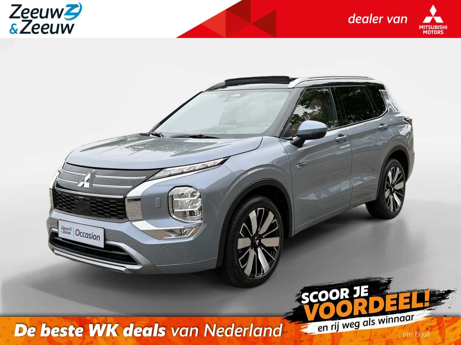Mitsubishi Outlander (2025) — foto 1