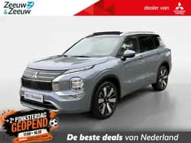 Mitsubishi Outlander (2025)