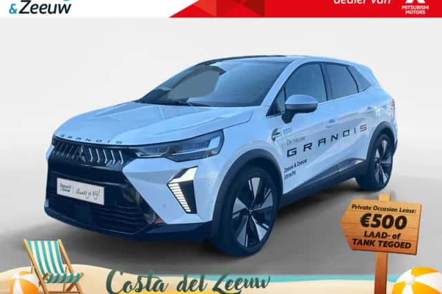 Mitsubishi Grandis (2025) thumbnail 1