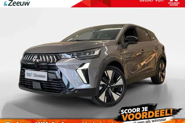 Mitsubishi Grandis (2026) thumbnail 1
