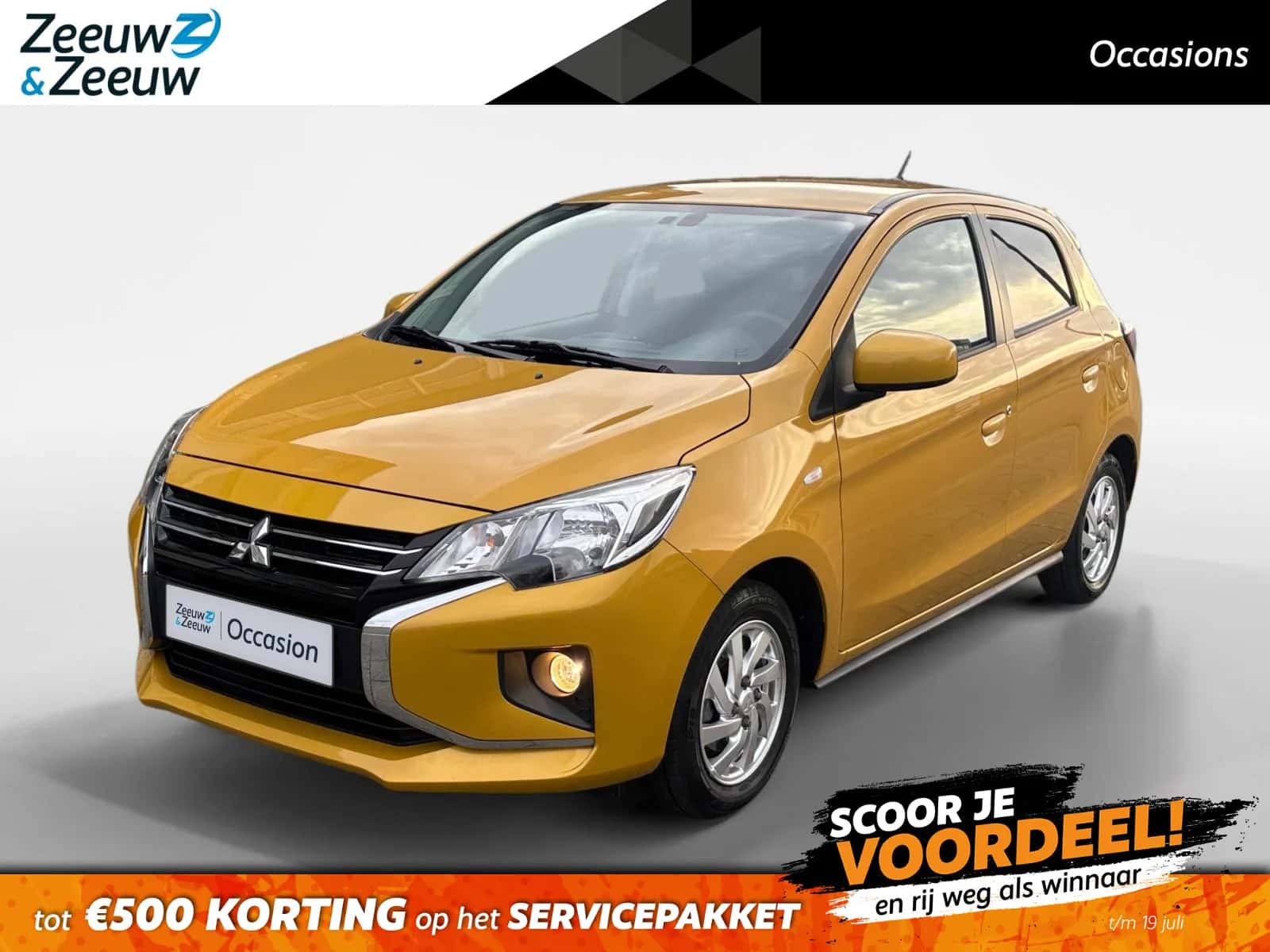 Mitsubishi Space Star (2024) — foto 1