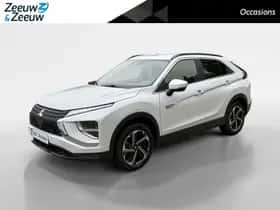 Mitsubishi Eclipse Cross (2021)