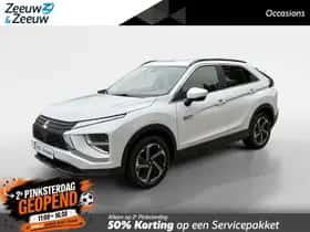 Mitsubishi Eclipse Cross (2021)