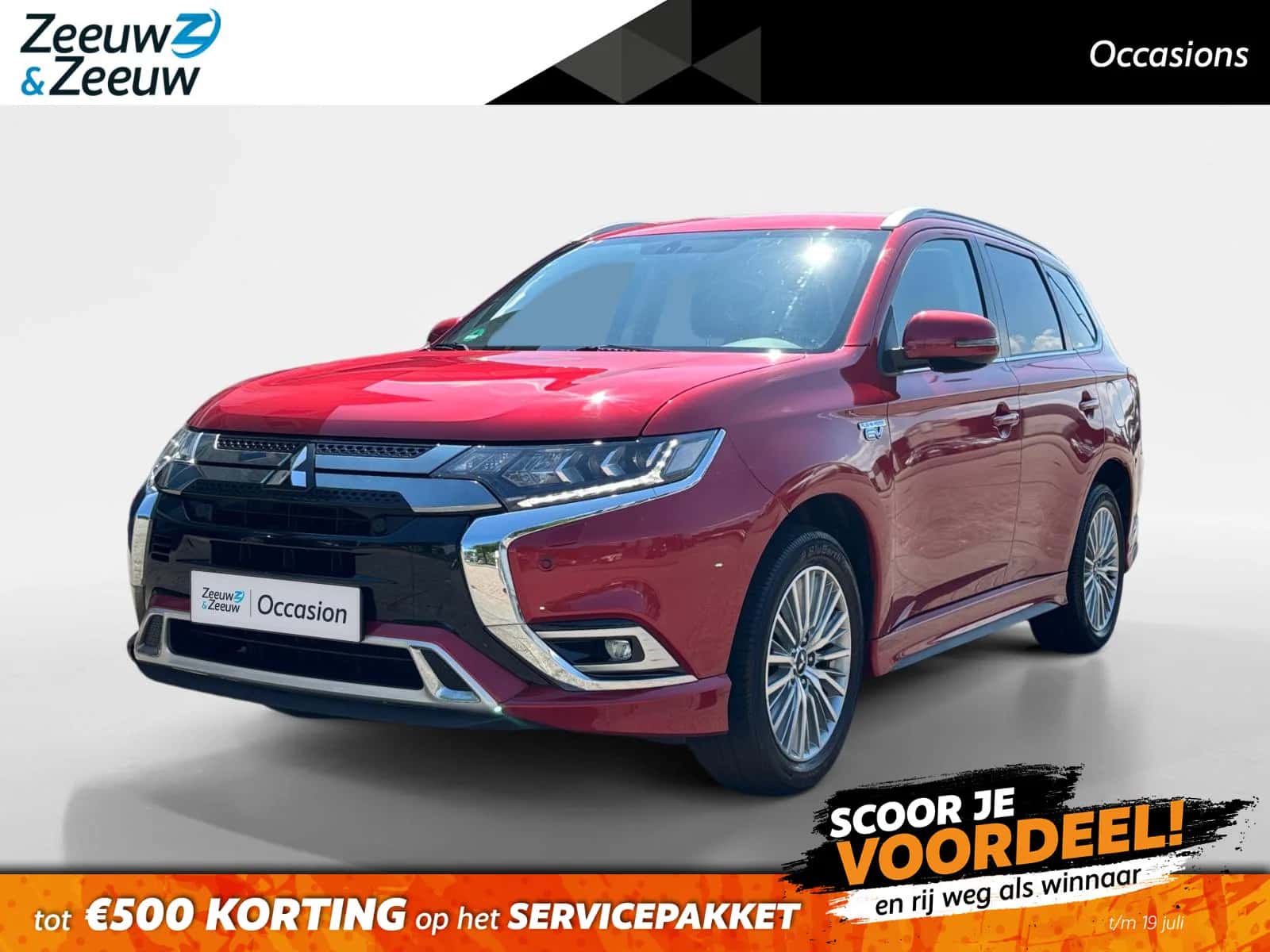 Mitsubishi Outlander (2020) — foto 1