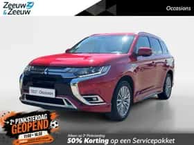 Mitsubishi Outlander (2020)