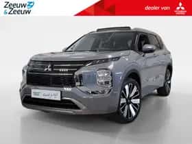 Mitsubishi Outlander (2026)