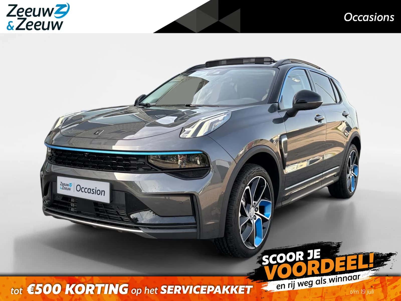 Lynk & Co 01 (2026) — foto 1