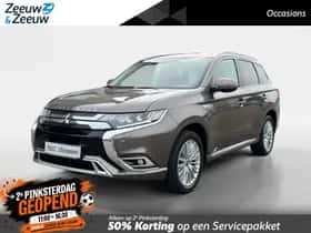 Mitsubishi Outlander (2019)