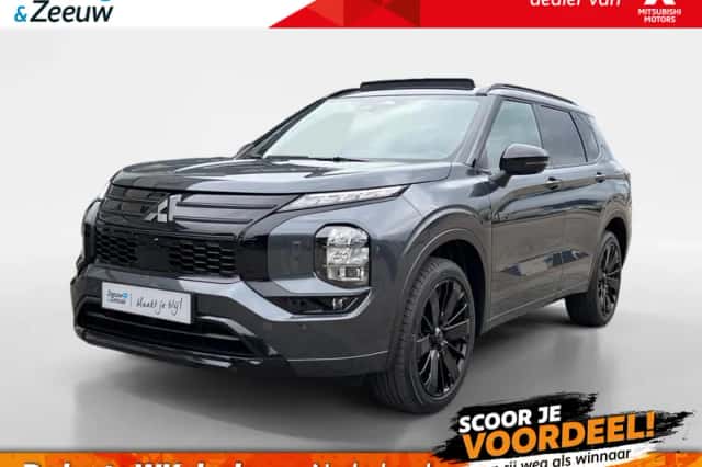 Mitsubishi Outlander (2026) thumbnail 1