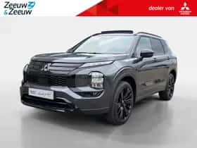 Mitsubishi Outlander (2026)