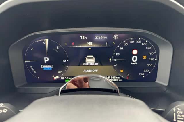 Mitsubishi Outlander (2026) thumbnail 21
