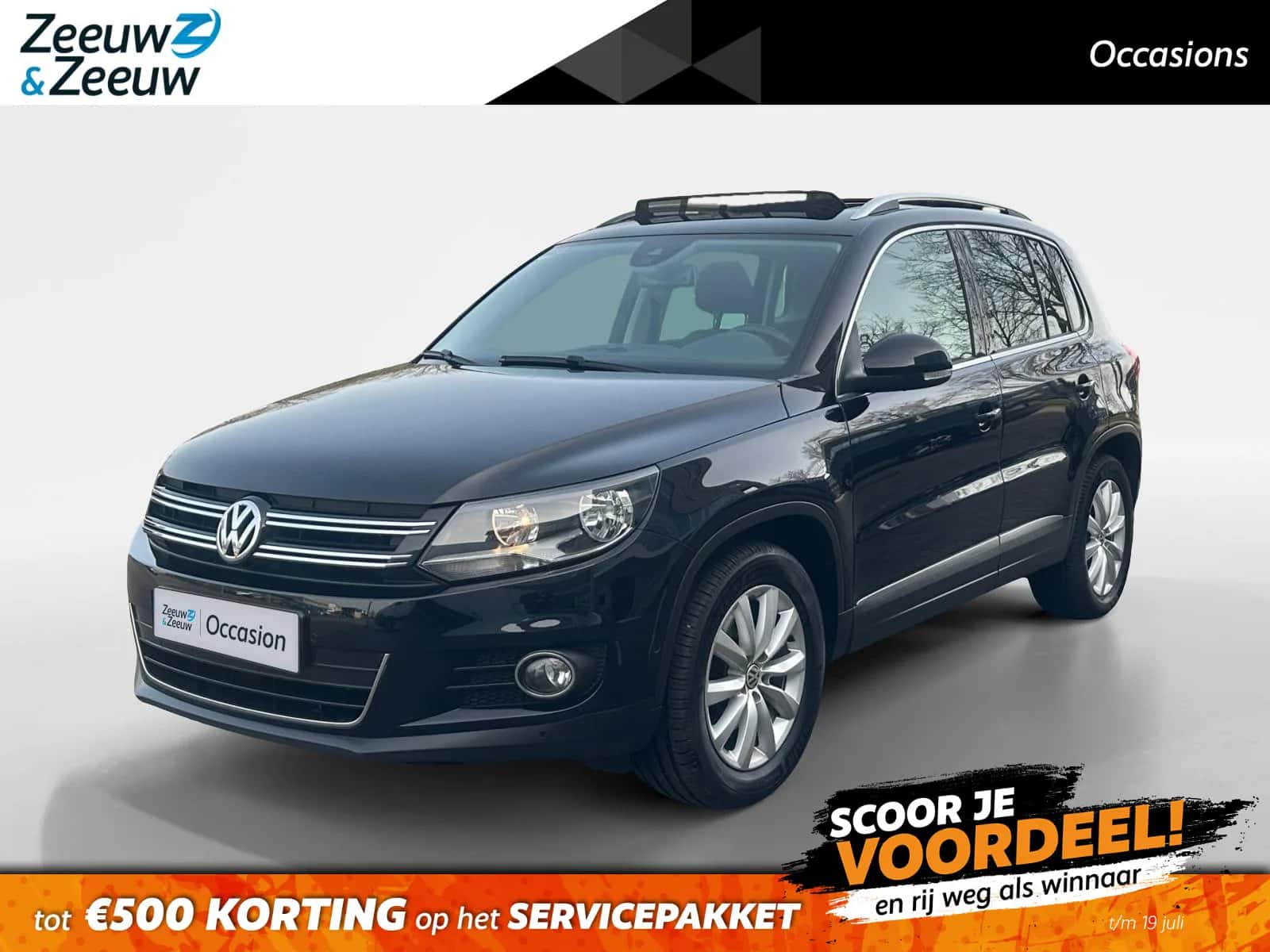 Volkswagen Tiguan (2015) — foto 1
