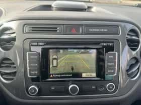 Volkswagen Tiguan (2015) thumbnail 28