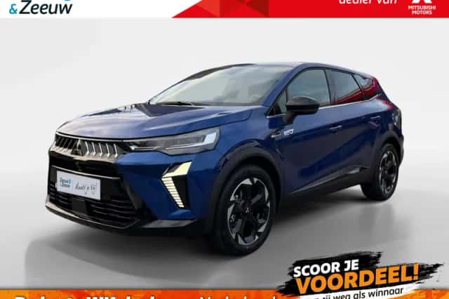 Mitsubishi Grandis (2026) thumbnail 1
