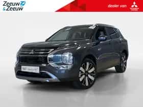 Mitsubishi Outlander (2026)