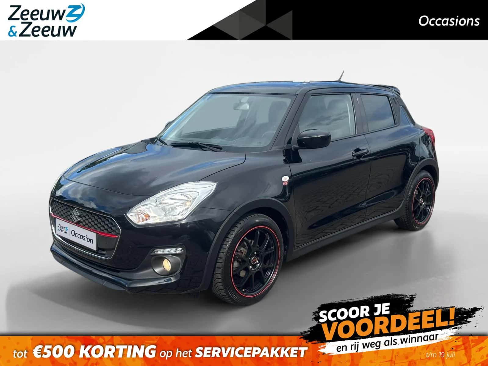 Suzuki Swift (2020) — foto 1