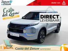 Mitsubishi Outlander (2026)
