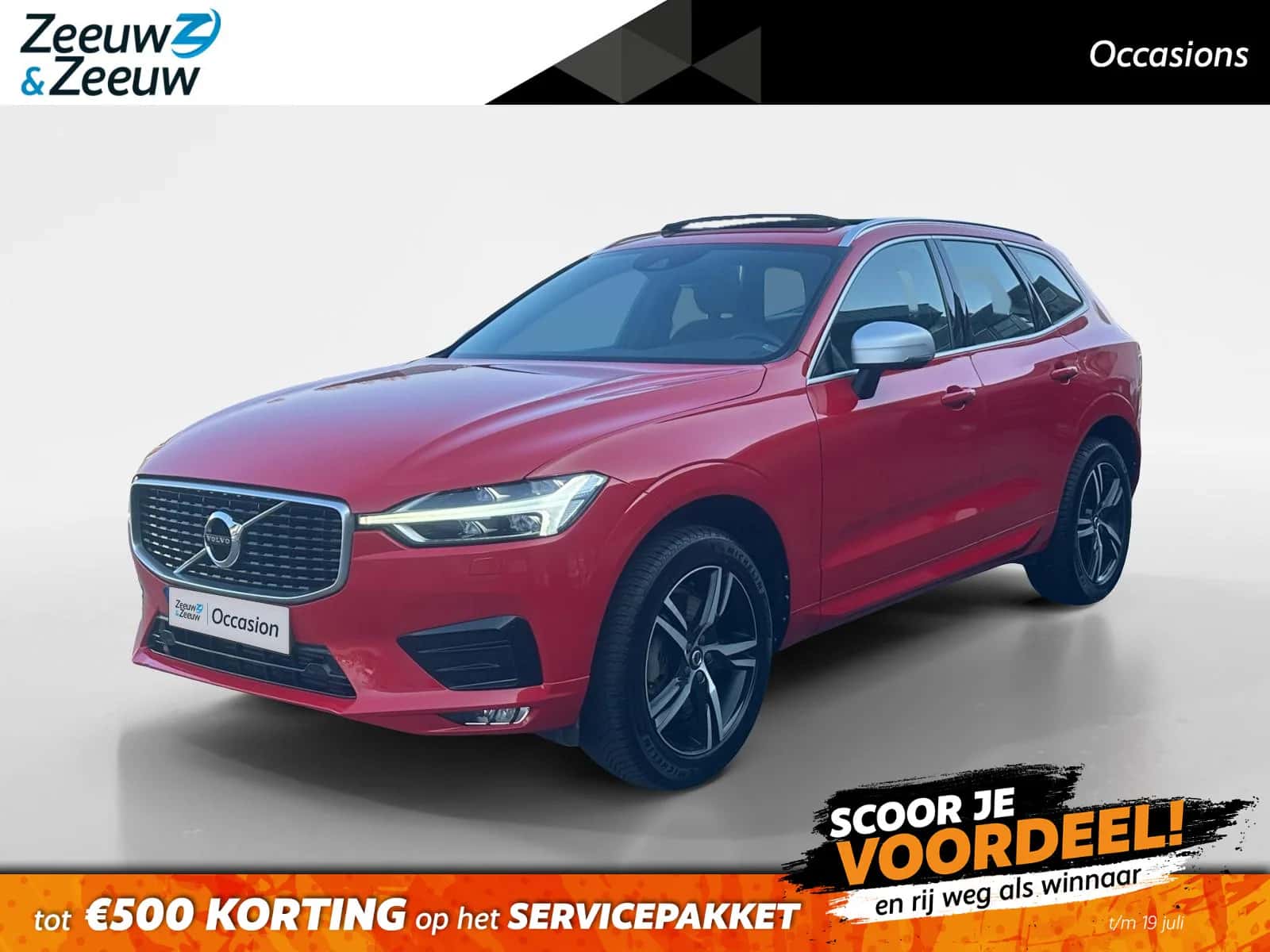 Volvo XC60 (2018) — foto 1