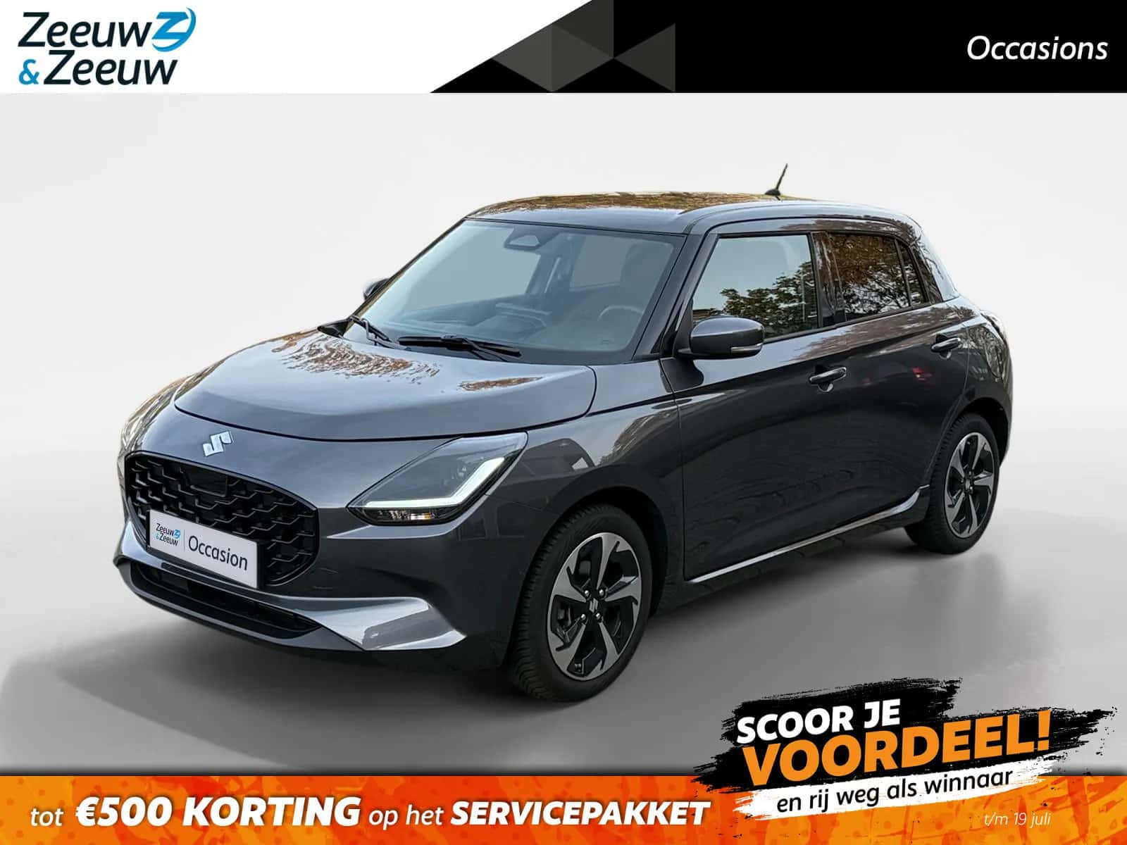 Suzuki Swift (2025) — foto 1