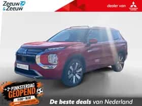 Mitsubishi Outlander (2026) thumbnail 1
