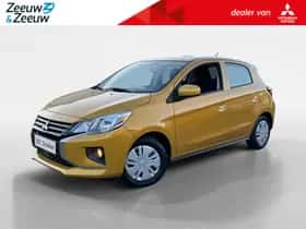 Mitsubishi Space Star (2025)