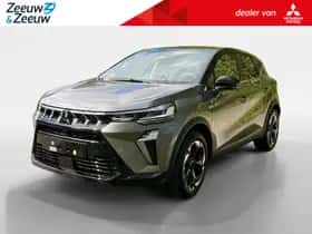 Mitsubishi ASX (2026)