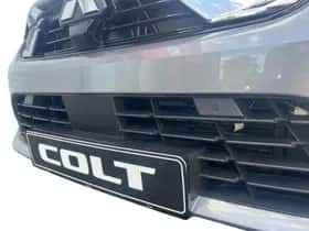 Mitsubishi Colt (2026) thumbnail 11