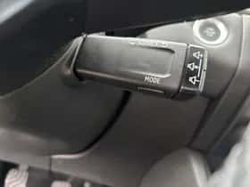 Mitsubishi ASX (2023) thumbnail 23