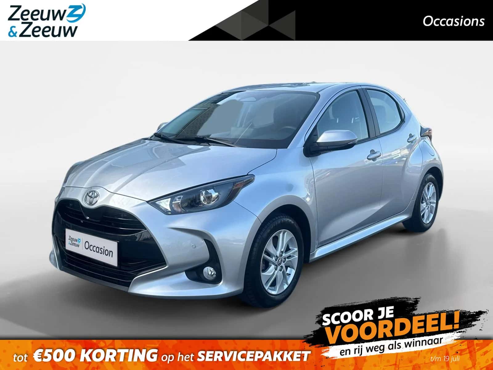 Toyota Yaris (2025) — foto 1