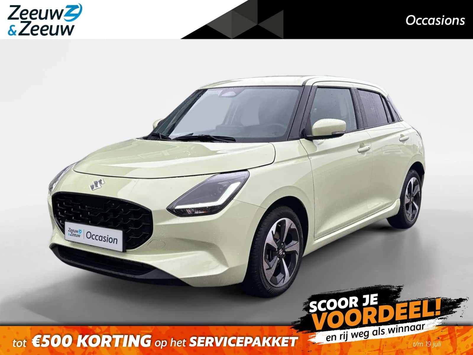 Suzuki Swift (2025) — foto 1