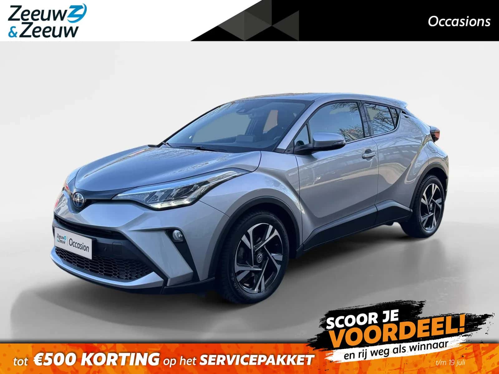 Toyota C-HR (2023) — foto 1