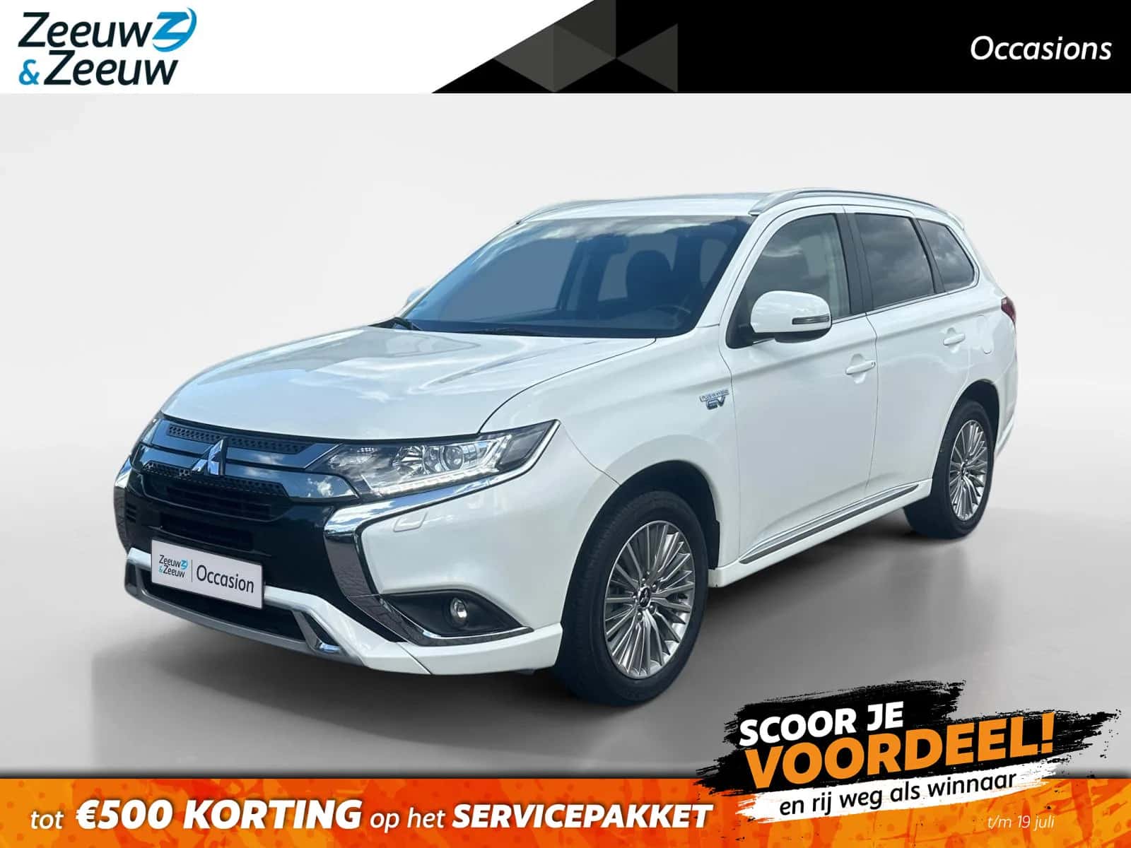 Mitsubishi Outlander (2021) — foto 1