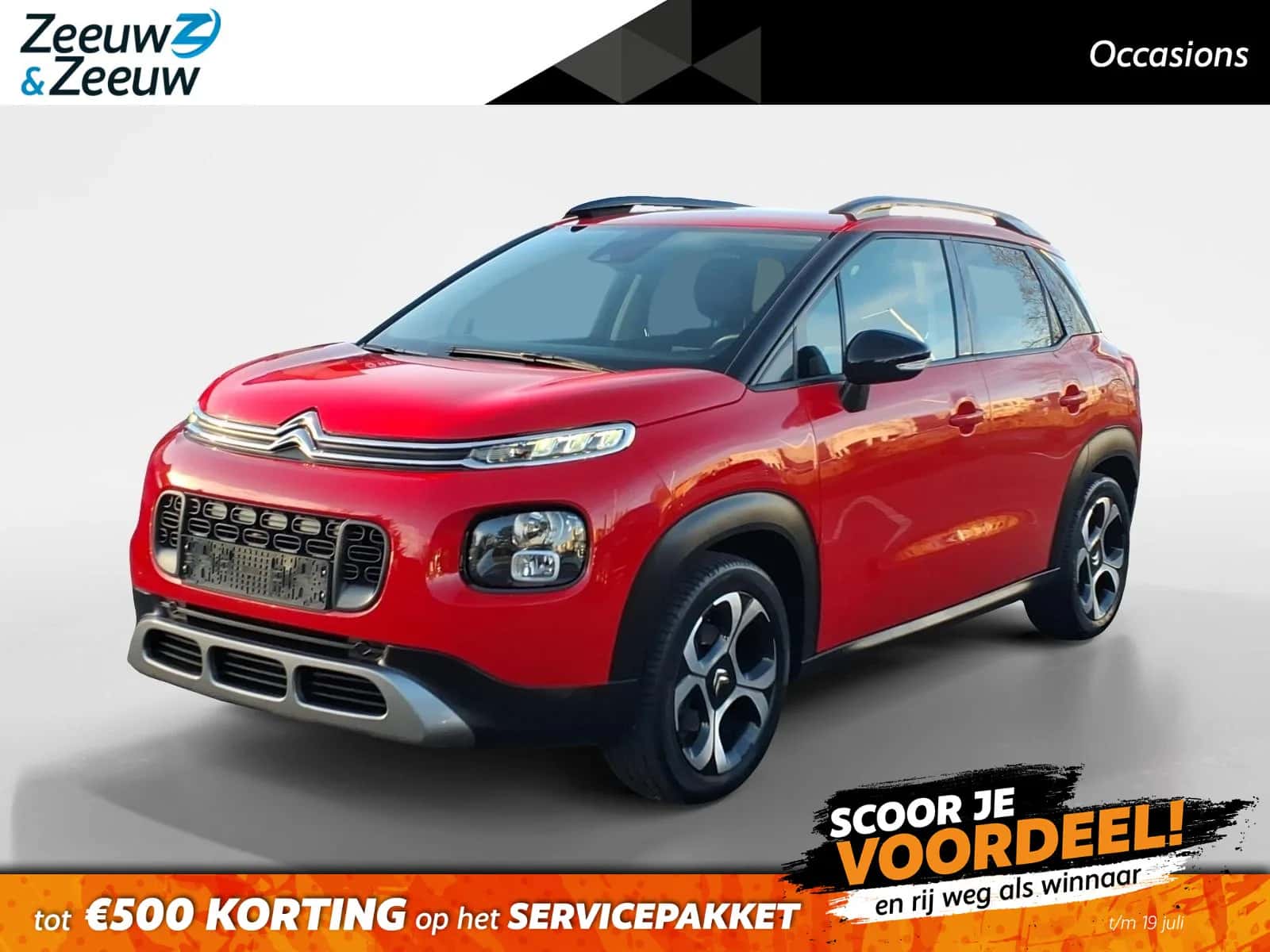 Citroën C3 Aircross (2019) — foto 1