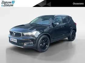 Volvo XC40 (2020)