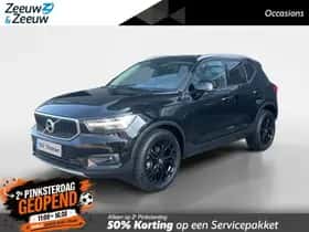 Volvo XC40 (2020)