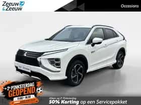 Mitsubishi Eclipse Cross (2023)