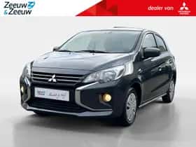 Mitsubishi Space Star (2025)