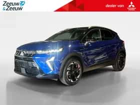 Mitsubishi ASX (2026)