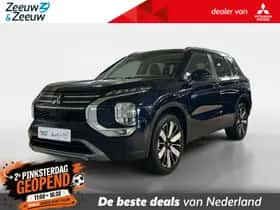 Mitsubishi Outlander (2026)